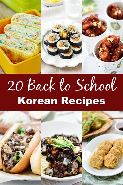 korean lunch for kids